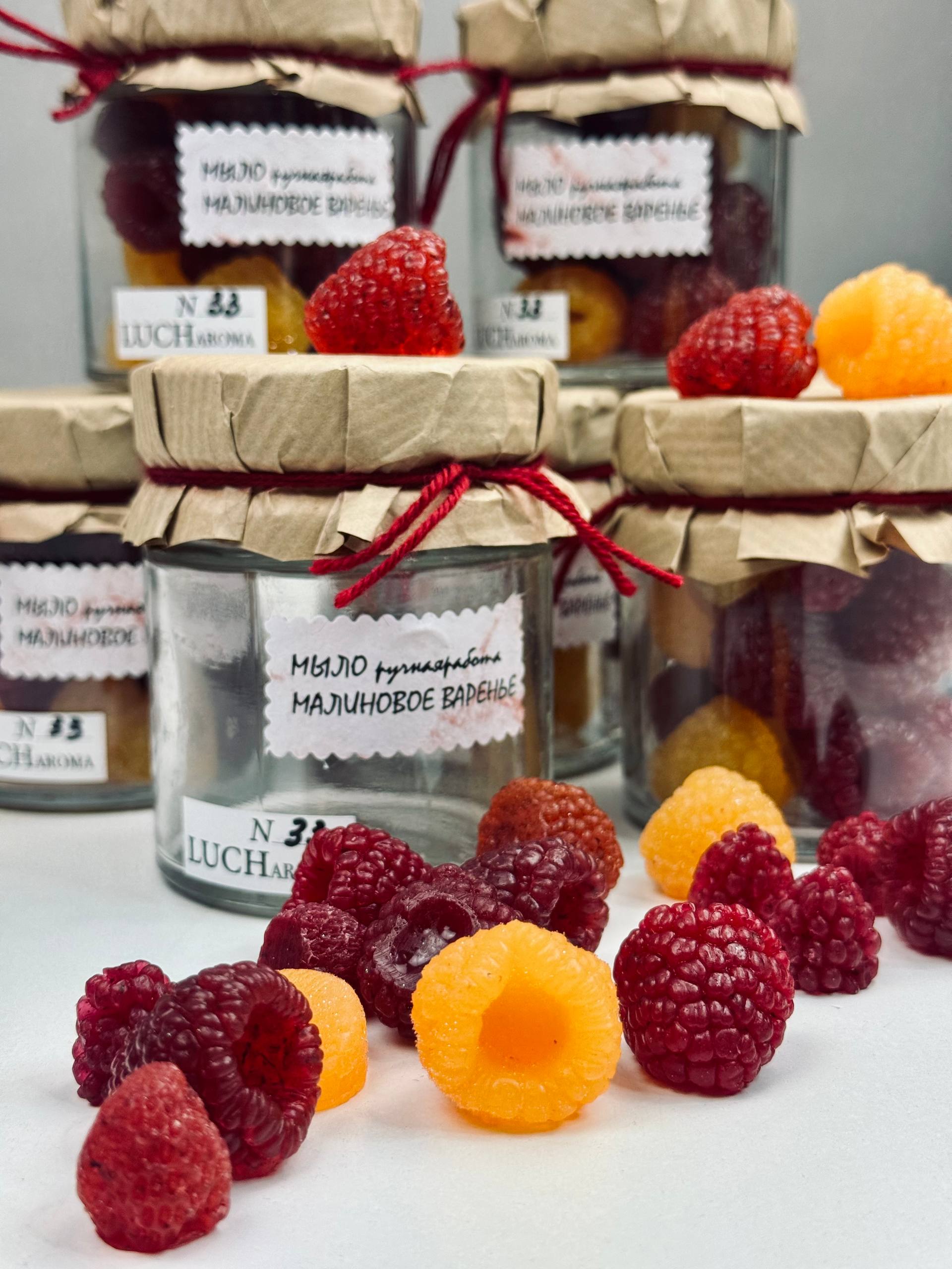 Мыльная история. Баночка с малиновым варением (3)