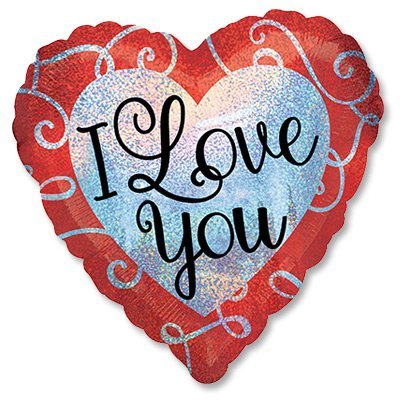 shar_18_ily_serdtse_s_zavitkami_gologr_1202_2276