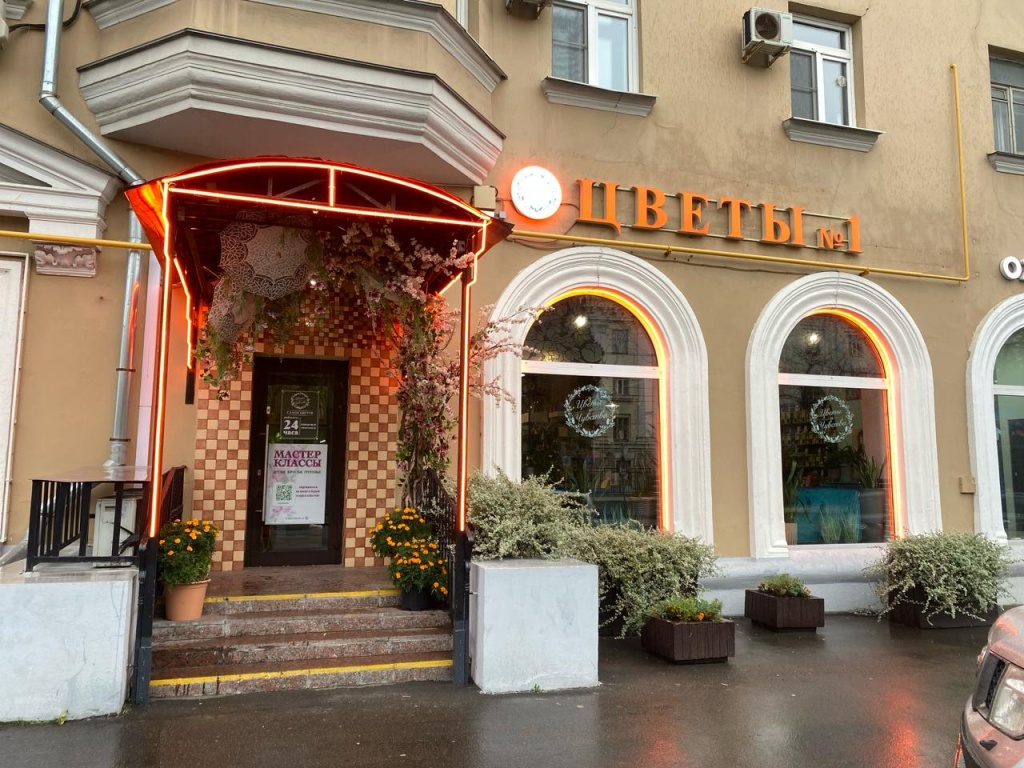 Изображение WhatsApp 2024-05-04 в 18.04.48_8878098d.jpg