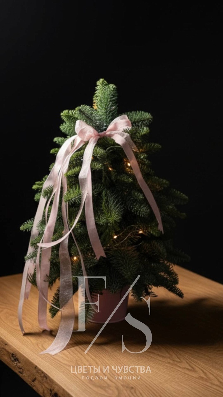 МАГИЯ ХВОИ и БАРХАТА. Как создать уютное новогоднее настроение с помощью веток и лент.